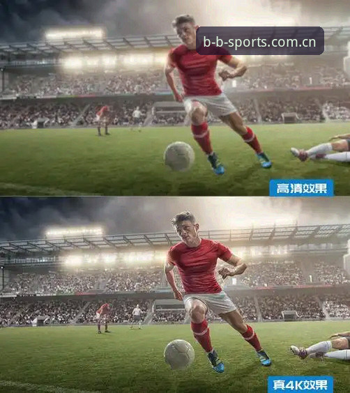 BSports体育平台使用教程：从下载到流畅观赛的完整操作指南